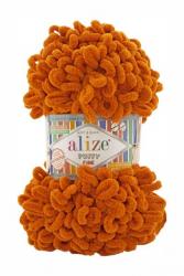 Цвет: Оранжевый (234)