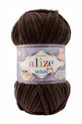 Цвет: Коричневый (26)