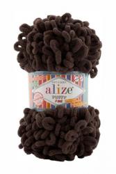 Цвет: Коричневый (26)