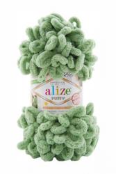 Цвет: Салатовый (299)