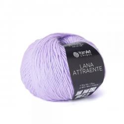 Цвет: Светло сиреневый (6631)